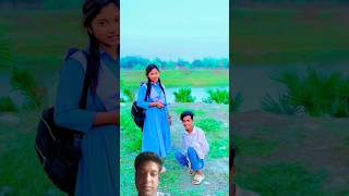 School jibone tuije chile pothom shortsfeed 2024 shortvideo bangladesh newsong newvideo [upl. by Noseaj667]