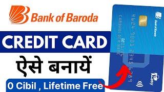 Bank of Baroda Credit Card Apply Online  credit card kaise apply kare  BOB Credit card apply [upl. by Oicirbaf32]