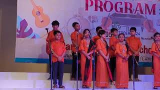 Cultural Program 2024 part 2 Park International school amp College ishowspeed Song [upl. by Siesser956]