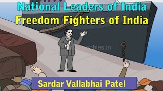 Sardar Vallabhai Patel Stories  National Leaders Stories in English  Freedom Fighters Stories [upl. by Ayouqes]