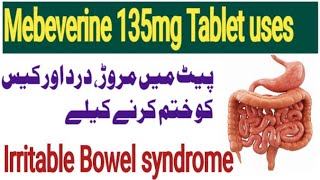 Mebeverine tablet uses in urdu hindi colofac 135mg tablet uses irritable Bowel syndrome treatment [upl. by Yenot]