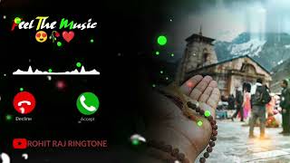 New Ringtone Dhamaka 2024  INSANE RINGTONES dj dhamaka Mer [upl. by Edina]