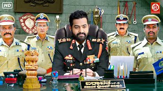 Jr NTR amp Honey Rose New Released Action Full Blockbuster Hindi Dubbed Movies  Jr NTR South Film [upl. by Hancock]