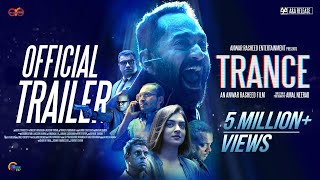 Trance  Official Trailer 1 HD [upl. by Janice656]