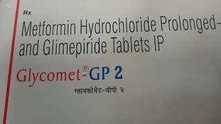 Glycomet GP2 Uses Side effects Dosage and Precautions in hindi [upl. by Ahsirtak]