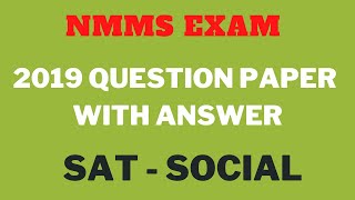 NMMS 2019 QUESTION PAPER WITH ANSWERS  SAT  SOCIAL SCIENCE [upl. by Tadeo]