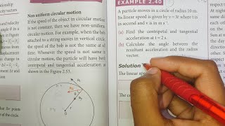 Non uniform Circular Motion  Example 240  Kinematics  Class 11 Physics  In Tamil [upl. by Petite]