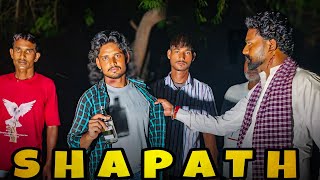 SHAPATH यह कहानी 1997 की जो हमने नए तरीके से बनाई है प्लीज इस वीडियो को प्यार और सपोर्ट करें [upl. by Ohare]