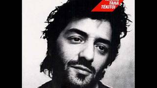 رشيد طه  يا رايح وين مسافر \ rachid taha ya rayeh [upl. by Kahlil492]