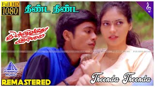 Theenda Theenda Video Song  Thulluvadho Ilamai Movie Song  Dhanush  Sherin  Yuvan Shankar Raja [upl. by Purvis]