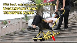 Evacuation chair transfer video  Manual Track Stair Chair [upl. by Alyad227]