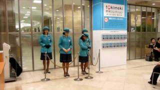 12 Tokyo  Morning Opening at Tobu Department Store The Bowing Rite [upl. by Anitnatsnoc464]