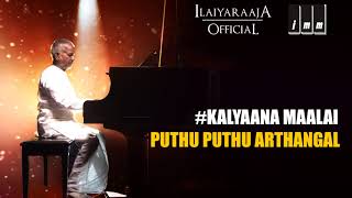 Kalyaana Maalai Song  Puthu Puthu Arthangal Movie  Rahman  K Balachander  Ilaiyaraaja Official [upl. by Ngo825]