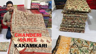 Chanderi silk cotton sarees  Chanderi printed saree  kalamkari saree manufacturers  kalamkari [upl. by Aoket]