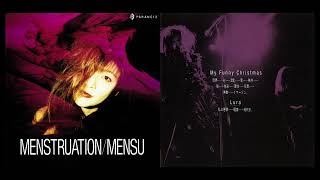 MENSU quotMenstruationquot Paranoiz 1991 FULL ALBUM  female avantgrade post punk [upl. by Innig]