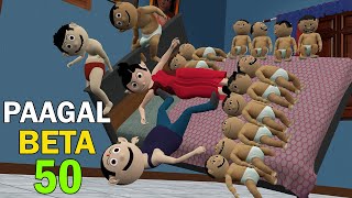 PAAGAL BETA 50  Jokes  CS Bisht Vines  Desi Comedy Video  Cartoon Comedy [upl. by Labors896]