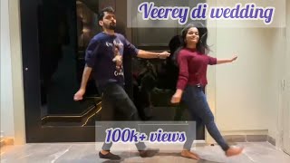 Veerey di Wedding Entertainment  Sangeet Choreography [upl. by Ahsienat302]