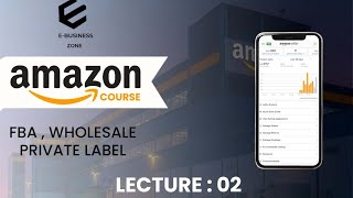 Amazon FBA Course Free  Free Amazon Course Complete Tutorial For Beginners amazon ecommerce [upl. by Armbrecht]