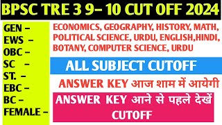 BPSC TRE3 TGT CUTOFF I BPSC TRE 3 TGT SAFE SCORE I BPSC TRE3 TGT EXPECTED CUTOFF I [upl. by Rosalynd743]