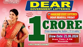 LOTTERY SAMBAD DEAR 8 PM 21062024 NAGALAND LOTTERY LIVE DEAR LOTTERY LIVE LOTTERY SAMBAD LIVE [upl. by Barrie]