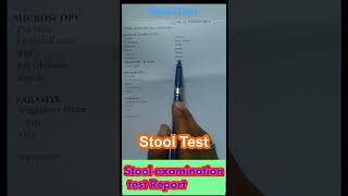 stool examination test report stool report in Hindi [upl. by Enecnarf]