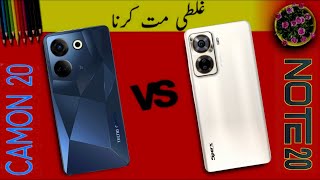 Sparx Note 20 vs Tecno Camon 20 Comparison In Pakistan  Tecno Camon 20 vs Sparx Note 20 Review Pak [upl. by Ulita]