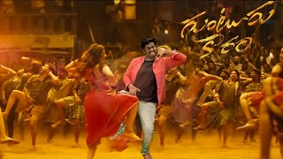 Kurchi Madathapetti VFX Song  Fan Made  Maheshbabu  Sreeleela  JoshCreations [upl. by Nalra]