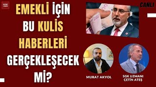 Emekliler İçin Bu Kulis Haberi Doğru Mu SSKBağkurluMemur Emeklisini ve 7500 TL Alanı Ne Bekliyor [upl. by Adnahcir940]