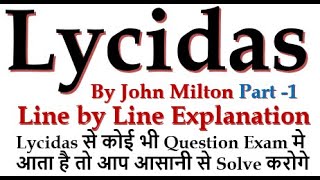 Lycidas A poem by John Milton II Explained in Hindi II SummaryNarrationFull Analysis [upl. by Nosecyrb]