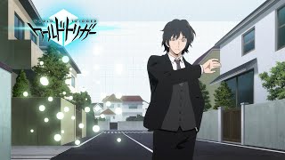 The Best Defense is Total Offense  World Trigger Season 3 [upl. by Previdi]