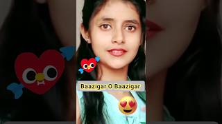 BAAZIGAR SONG NEW SAMBALPURI SONG AMAR DASH AMRITA NAYAK  OFFICIAL FULL VIDEO 2023 [upl. by Aicilev]