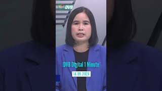 DVB Digital 1 Minute News 14092024 [upl. by Onoitna546]