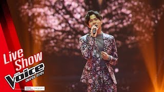 เต๋า  ระเบิดเวลา  Live Show  The Voice Thailand 2018  18 Feb 2019 [upl. by Ococ]