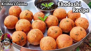 Ekadashi Recipe  Farali Pattice Recipe  Buff Vada  Upvas Recipe  Krishnas Cuisine ekadashi [upl. by Ayekahs]