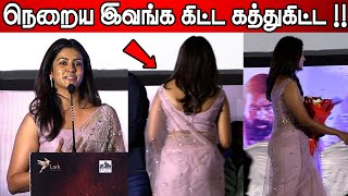 Roshini Haripriyan Speech at at Garudan Trailer Launch  Soori  Vetrimaran  Netbite Cinema [upl. by Ynnub]