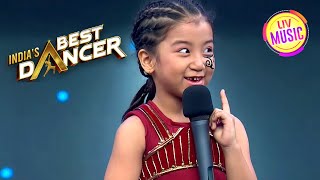 ‘Jee Karda’ पर Performance के बाद Pari ने दिया Surprise  Indias Best Dancer  Full Episode [upl. by Ailyn]