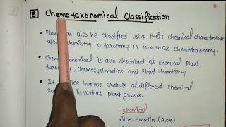 Chemotaxonomical Classification  CH2  Pharamacognosy dpharma pharmacognosy pharmacybhai [upl. by Alick]