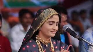 saybo re govaliyo geeta rabari  GEETA RABARI  NEW SONG  SAYBO RE GOVALIYO  saibo re govaliyo [upl. by Hesky]