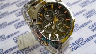 Casio  Edifice EQB500D1A2ER [upl. by Myrvyn695]