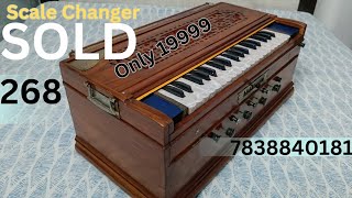 268 scale Changer vintage antique 50 years old 7838840181 [upl. by Assilav]