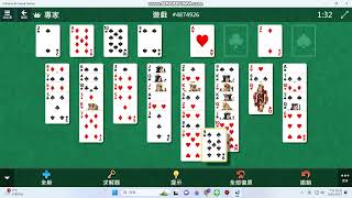 FreeCell 4874926 [upl. by Oisor]