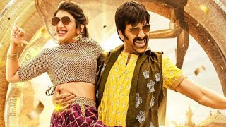 Dhamaka Hindi Dubbed Full Movie Review and HD Facts  Sreeleela Ravi Teja Pavitra Lokesh Mounika [upl. by Alleusnoc]