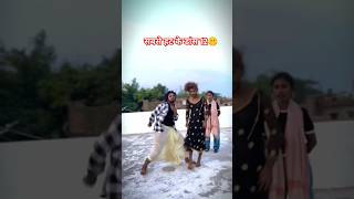 Goli chaltau lakhisarai ke chauk pe trendingshorts shorts viral shorts [upl. by Ojyram]