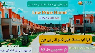 5 Marla Sasta House For Sale in 60 lacs in Islamabad Dha Homes  Dha Valley Islamabad Homes For Sale [upl. by Howell]