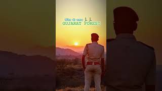 Gujarat Forest Bit Guard Update forest forestguard shorts police khakhi kingforest love new [upl. by Cristiano]