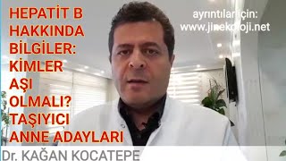 Hepatit B HBsAg ve AntiHBs nedir Aşı nasıl yapılır Taşıyıcı anneden bebeğe geçiş nasıl önlenir [upl. by Searle]