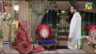 Ishq Murshid  Episode 26 Promo  Sunday At 08 Pm On HUM TV  Bilal Abbas amp Durefishan Saleem [upl. by Maitund]