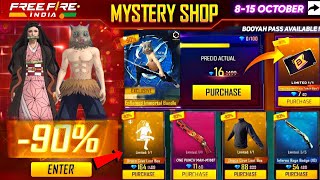 Free Fire Mystery Shop Event Date  FF New Event [upl. by Baptiste]