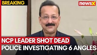 NCP Leader Shot Dead in Mumbai  Mumbai Police Investigating 6 Angles  NewsX [upl. by Benedetto]