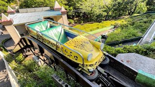 レールがない！日本唯一の乗り心地が悪いジェットコースターを体験🎢スロープシューター｜名古屋東山動植物園 [upl. by Sinylg]